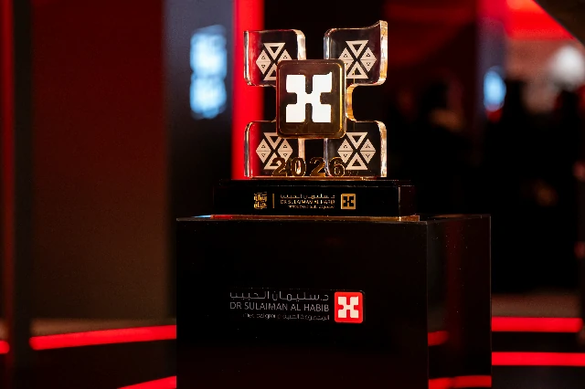 Dr. Sulaiman Al-Habib Academy's Annual Ceremony