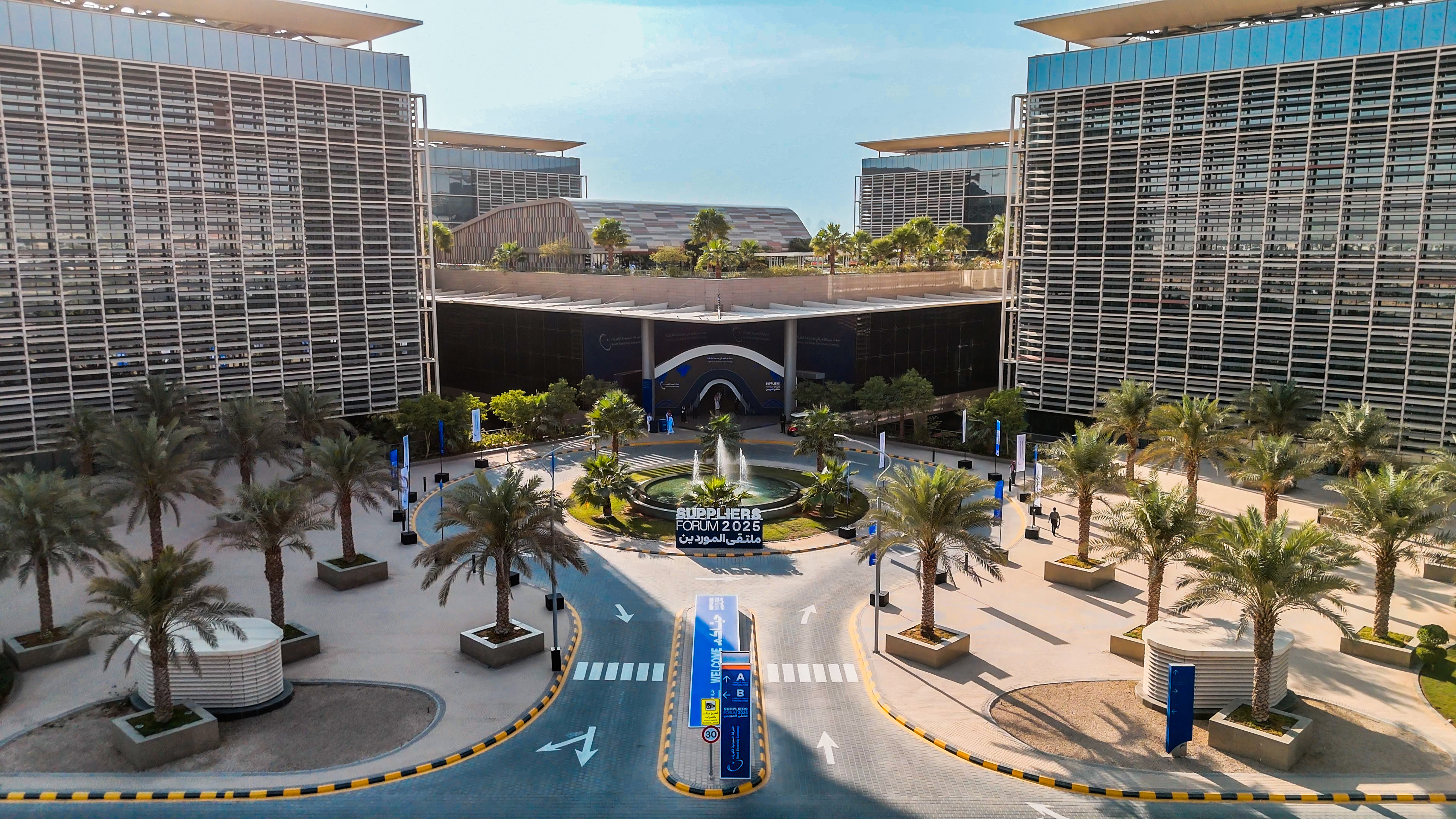 The Saudi Electricity Company (SEC) Suppliers Forum