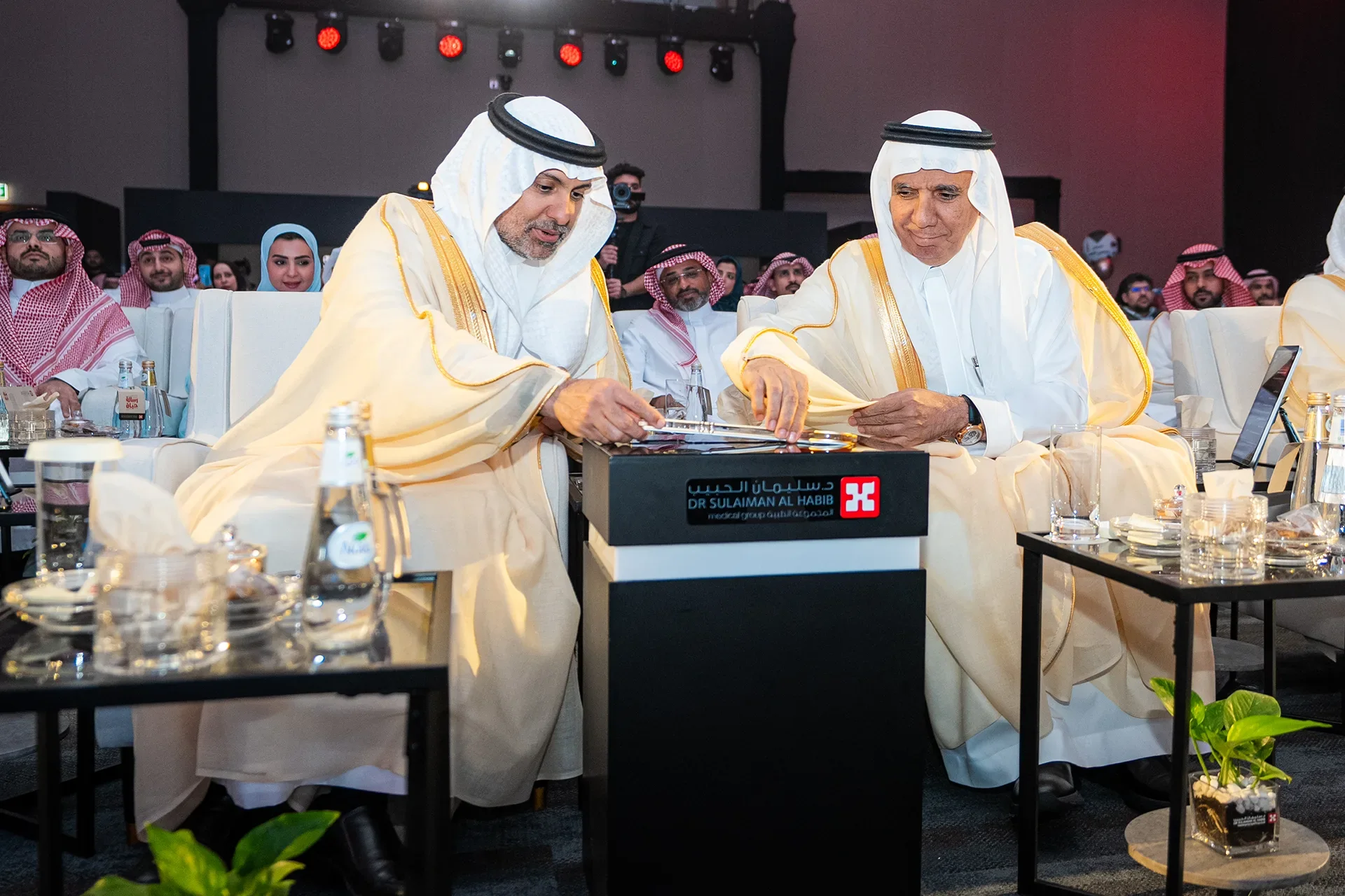 Dr. Sulaiman Al-Habib Academy's Annual Ceremony