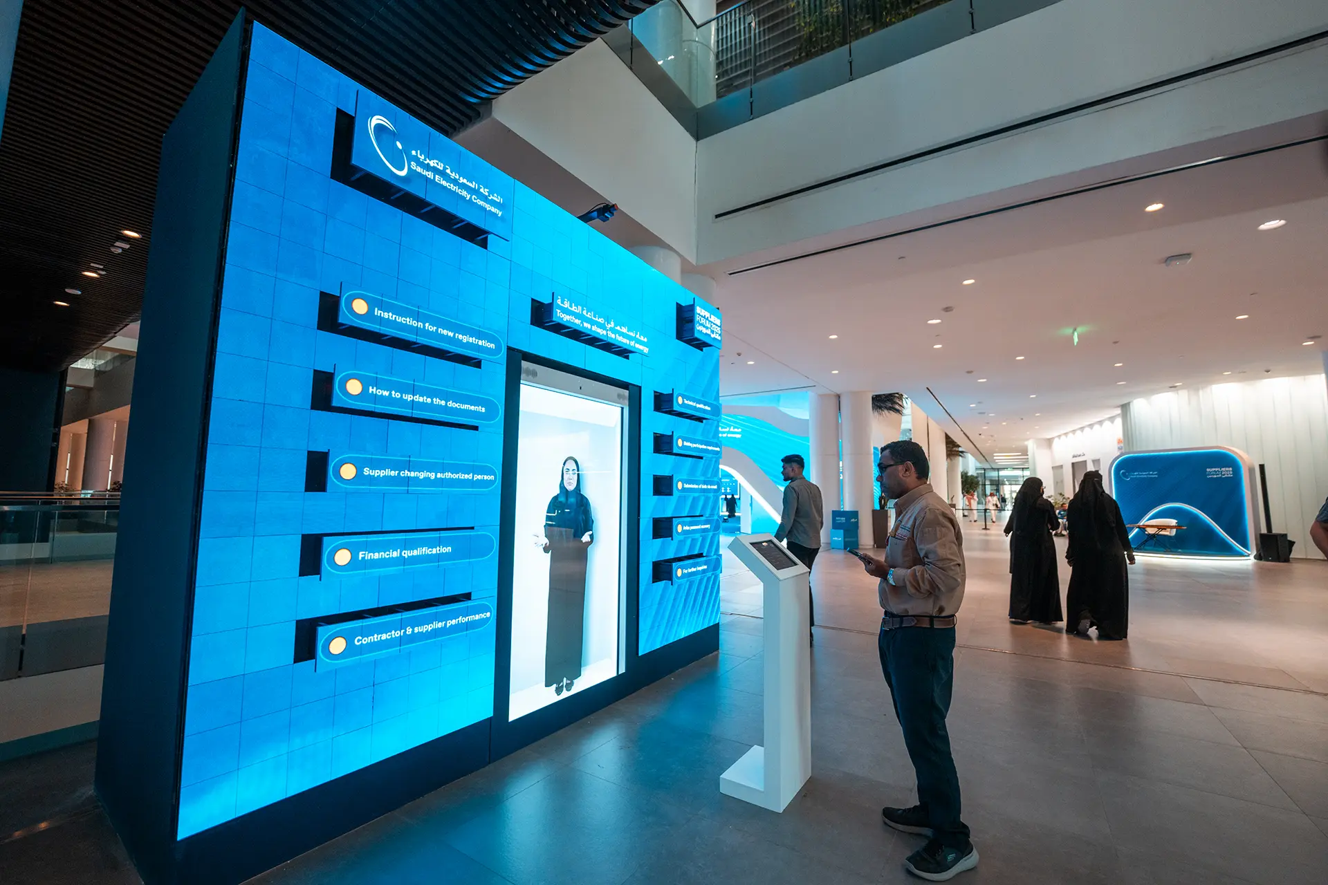 The Saudi Electricity Company (SEC) Suppliers Forum