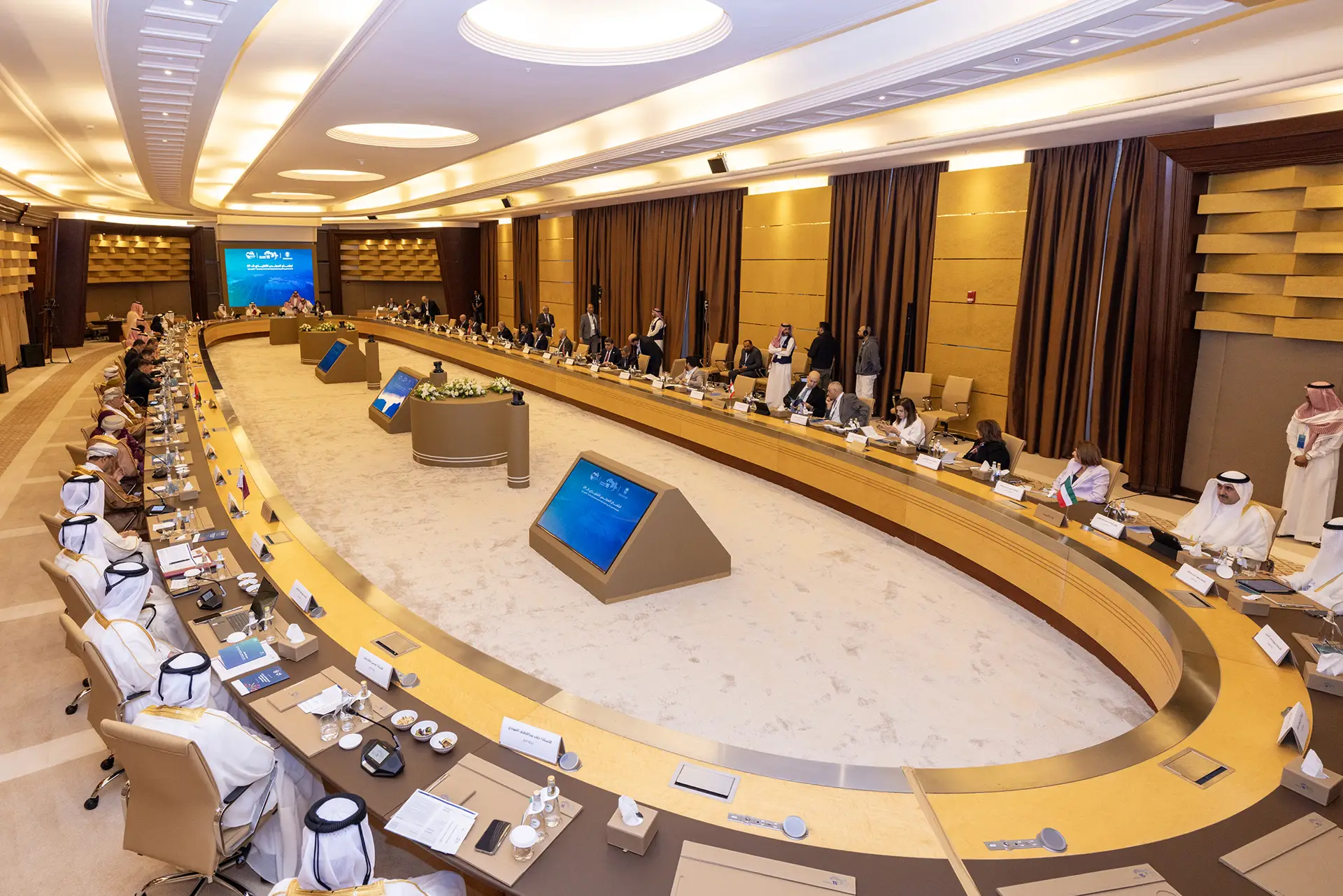 The Arab Organization Conference for Supreme Audit Institutions