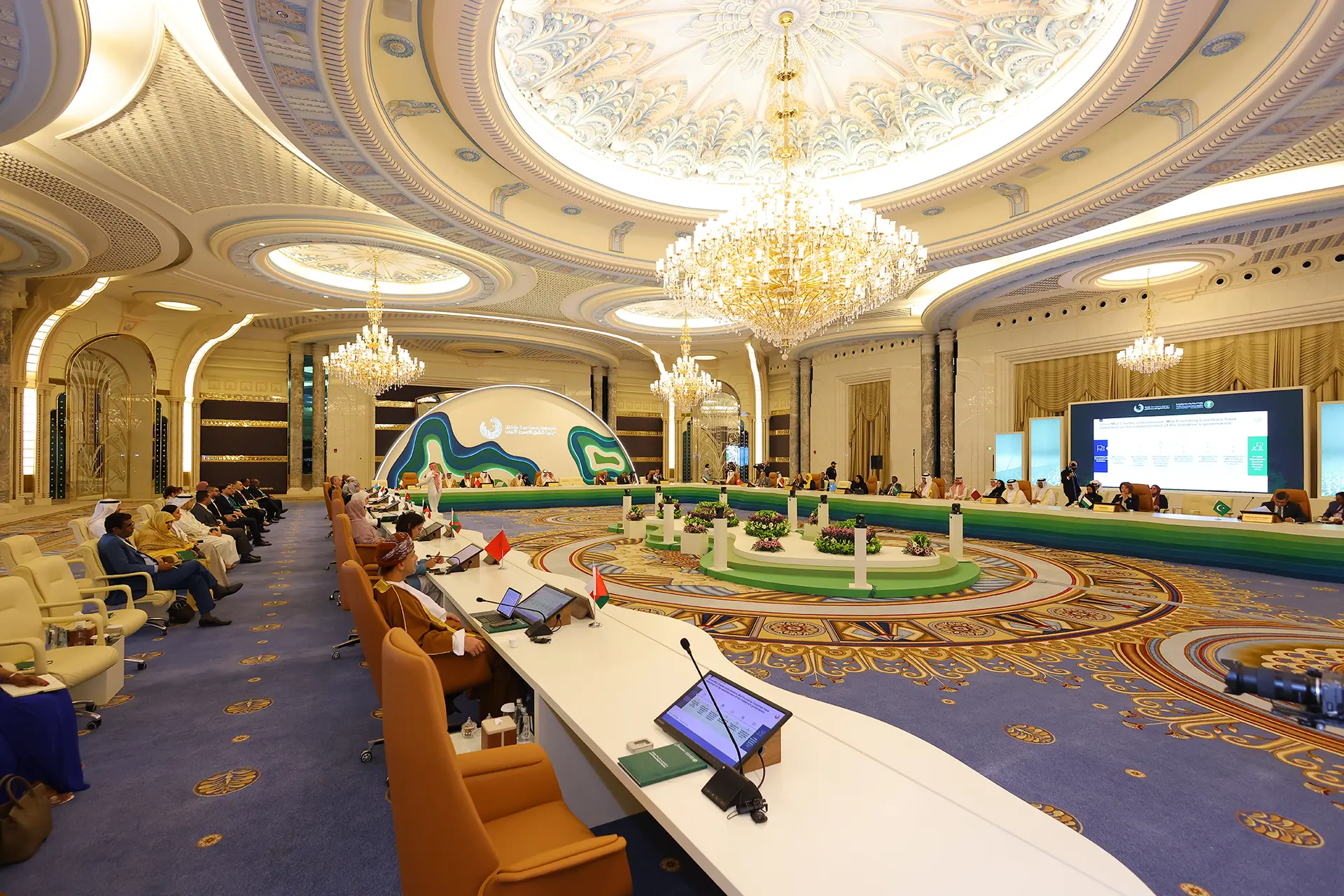 Ministry of Environment, Water and Agriculture Meetings