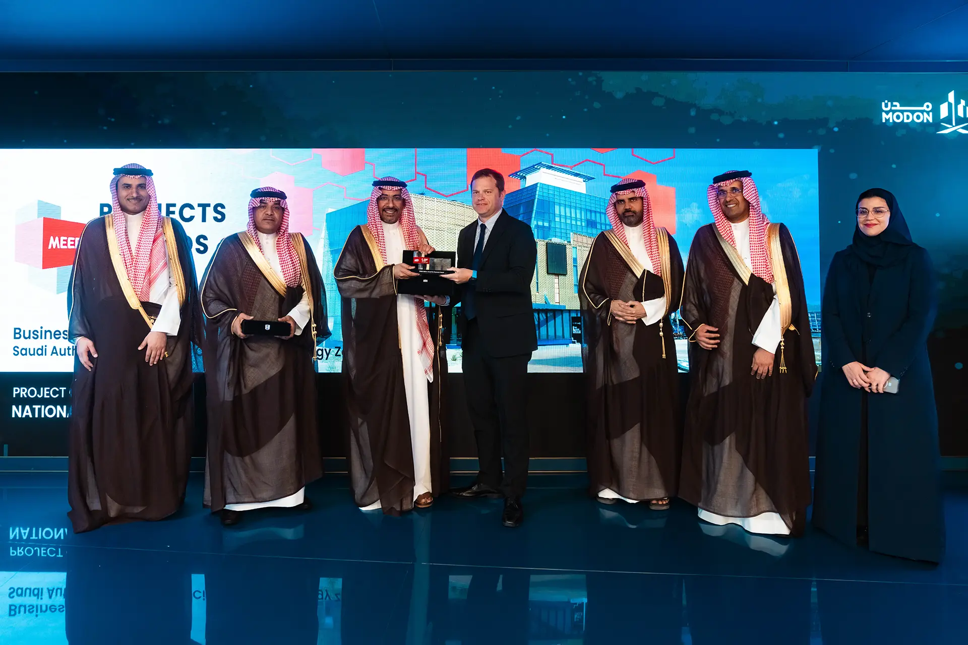 MODON Inauguration Ceremony - The Shop Floor