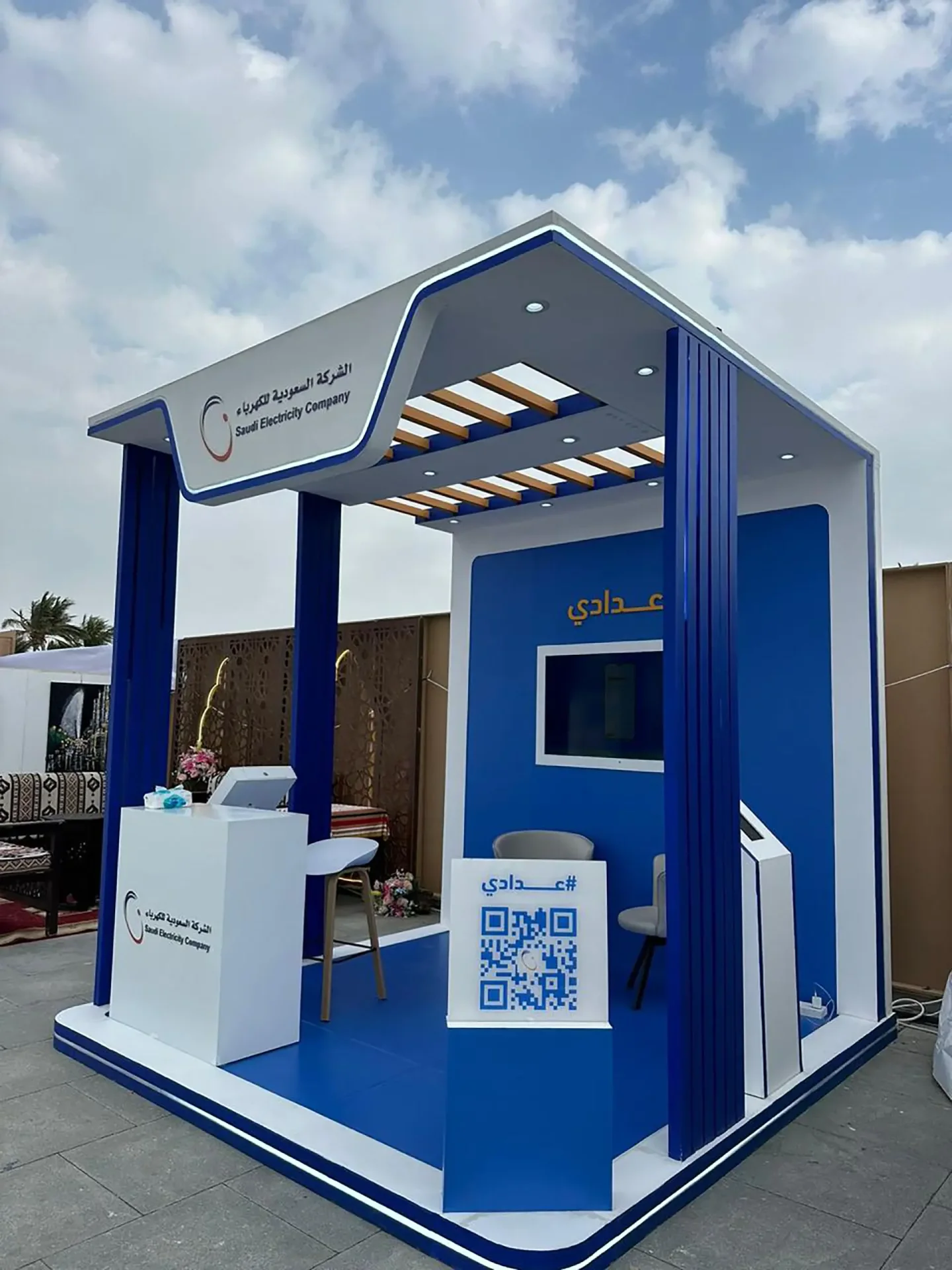 Document Your Meter" Campaign Booths - Saudi Electricity Company"
