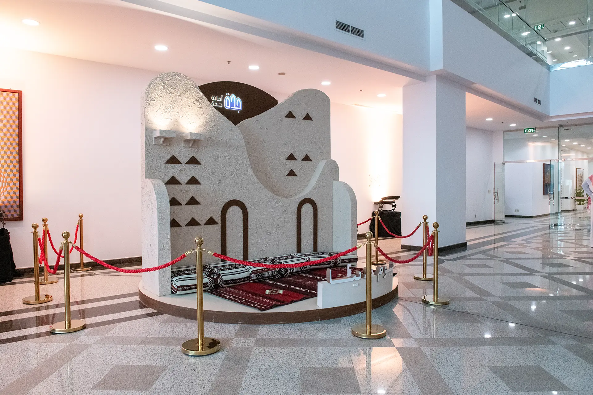 Founding Day Celebration 25 - Jeddah Municipality