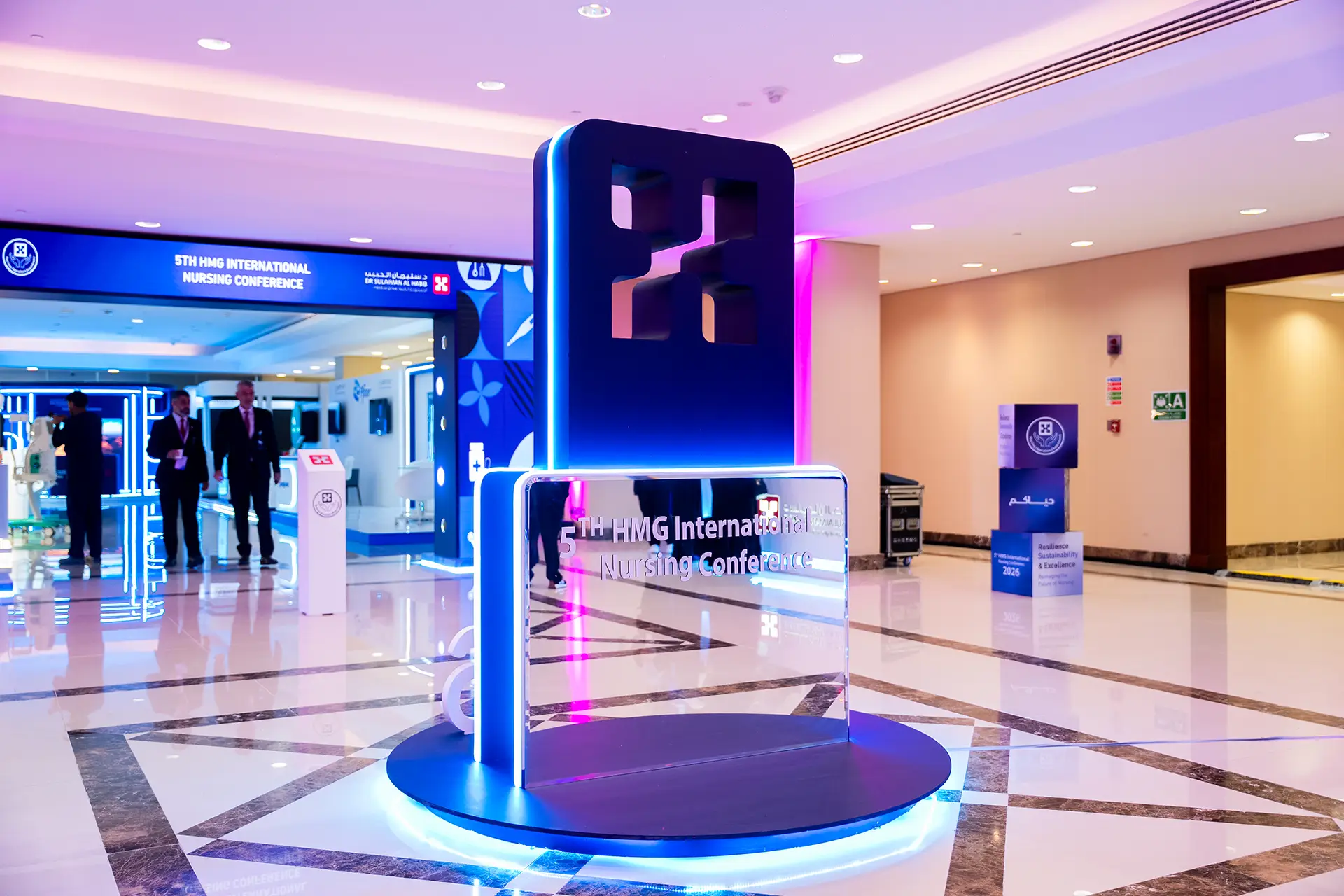 International Nursing Conference 2026 - Dr. Sulaiman Al Habib Hospital