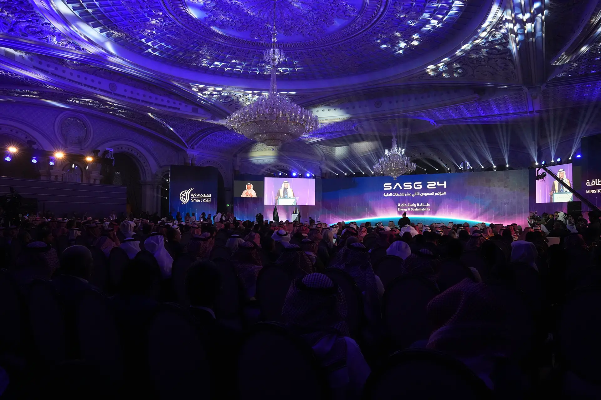 The 12th Saudi Arabia Smart Grid Conference (SASG 24)