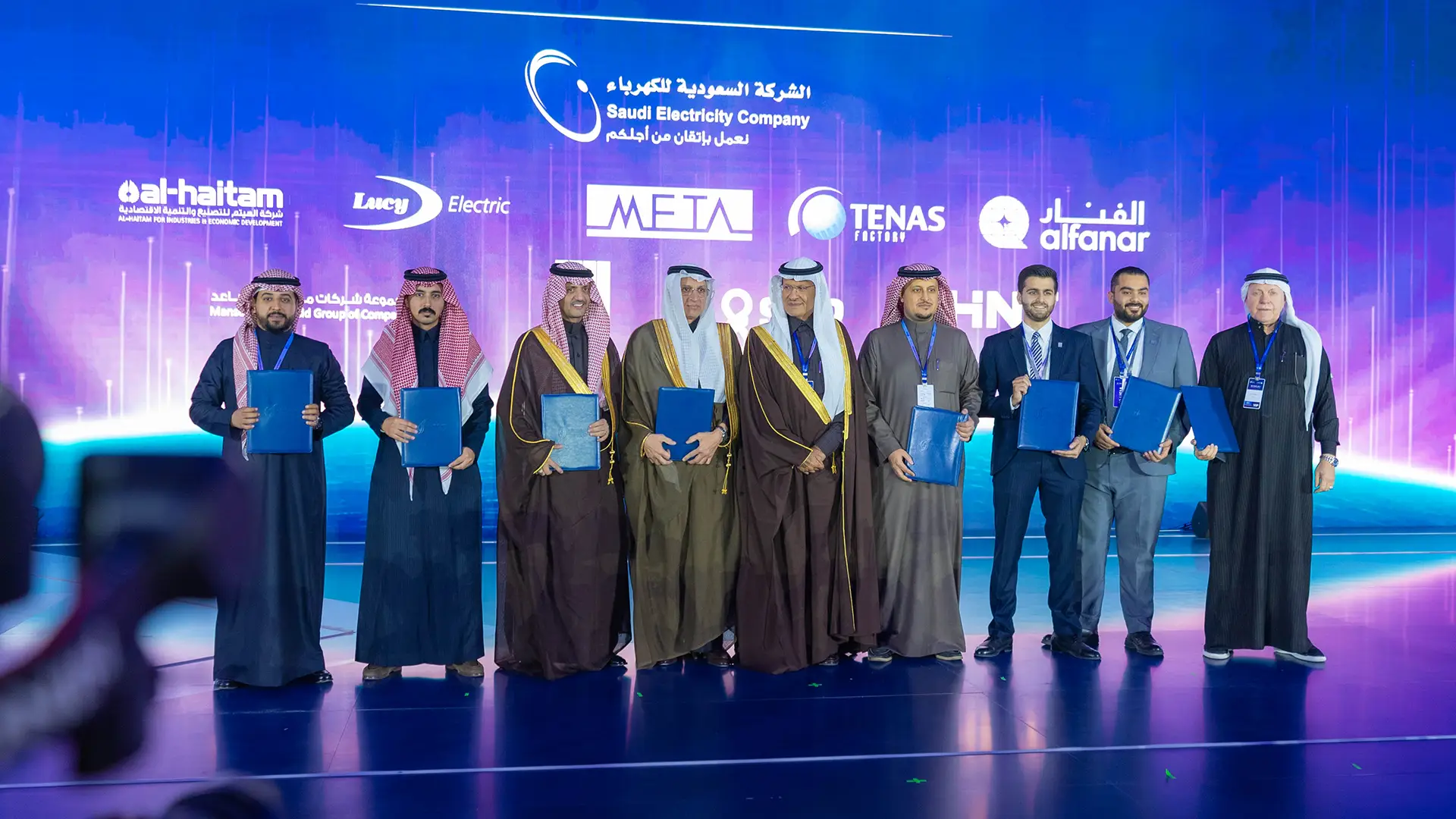 The 12th Saudi Arabia Smart Grid Conference (SASG 24)