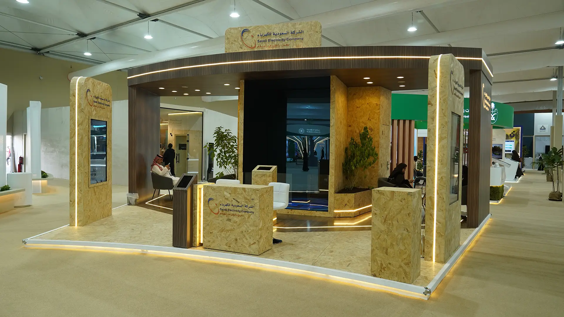جناح الشركة السعودية للكهرباء في مؤتمر COP16 Riyadh