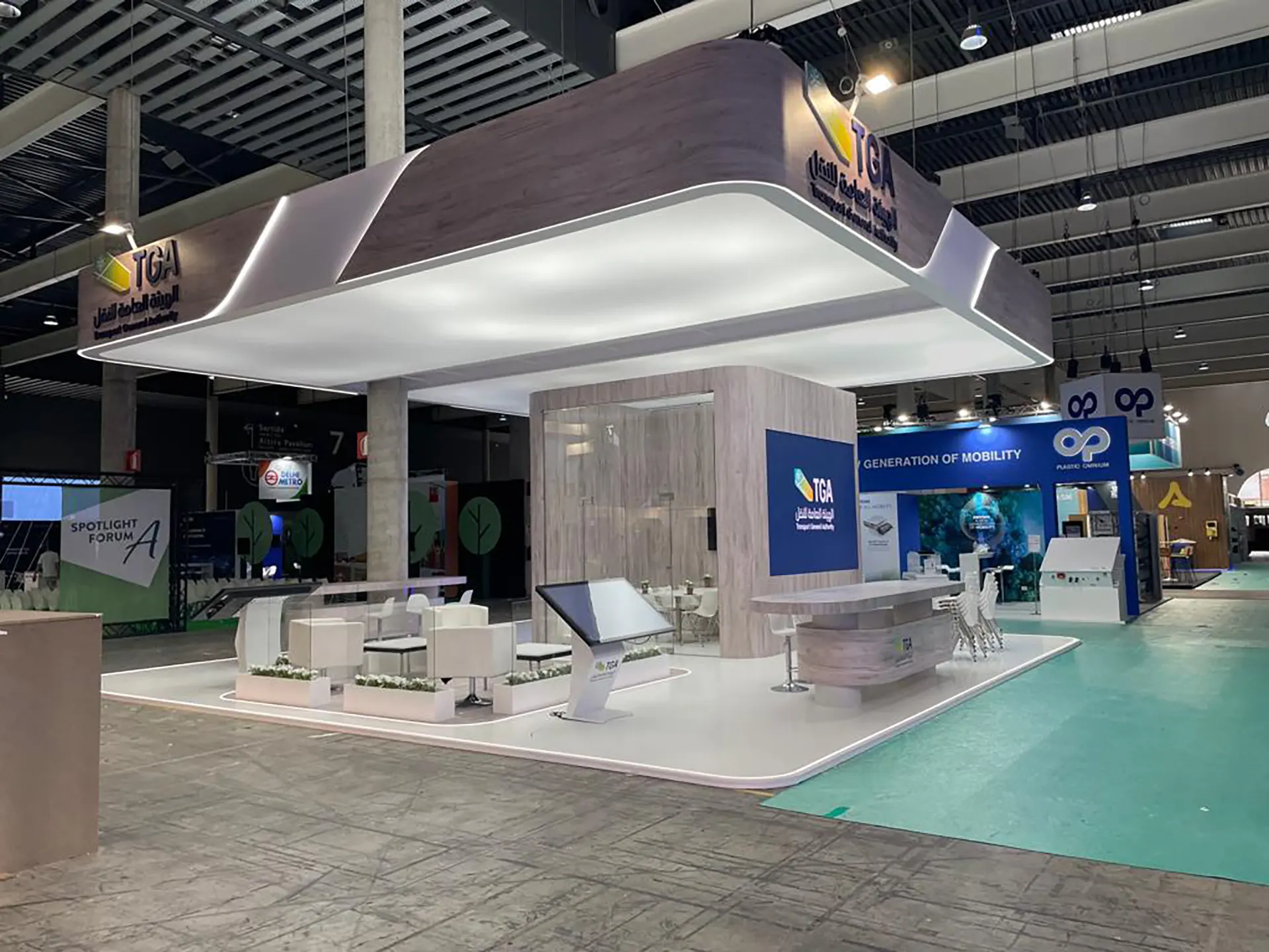 جناح الهيئة العامة للنقل في قمة النقل العالمية UITP