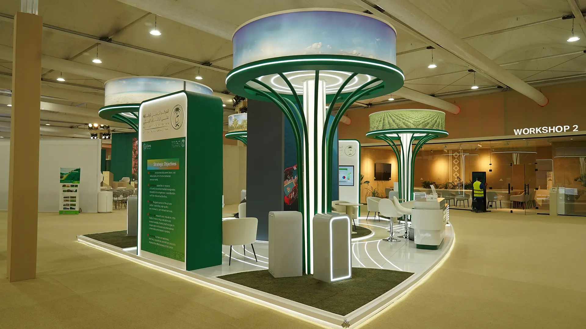 National Center for Environmental Compliance Pavilion at UNCCD COP16