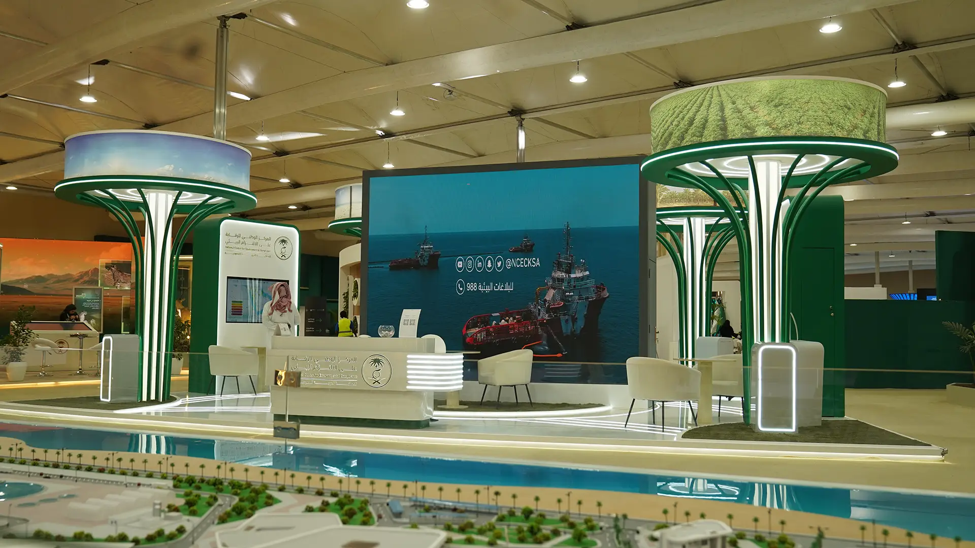 National Center for Environmental Compliance Pavilion at UNCCD COP16