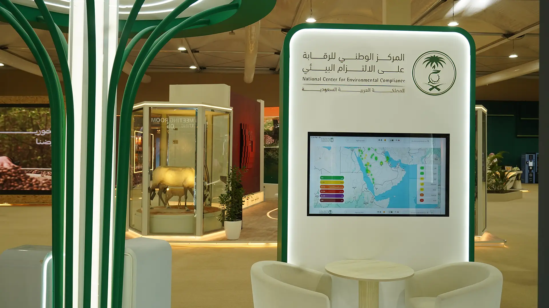 National Center for Environmental Compliance Pavilion at UNCCD COP16