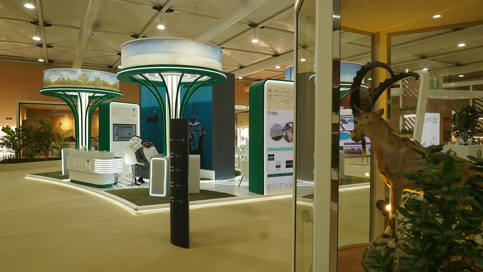 National Center for Environmental Compliance Pavilion at UNCCD COP16