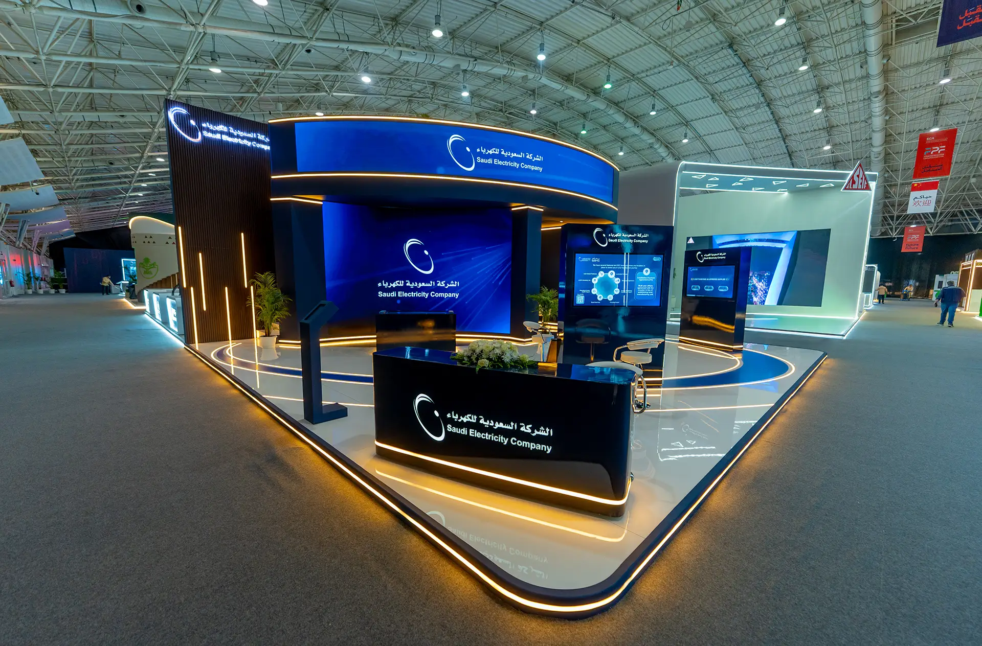 جناح الشركة السعودية للكهرباء - المنتدى العالمي لإدارة المشاريع 2025