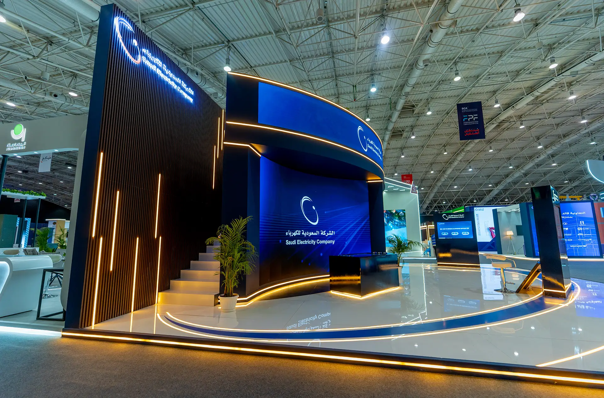 Saudi Electricity Company Booth - Global Project Management Forum 2025