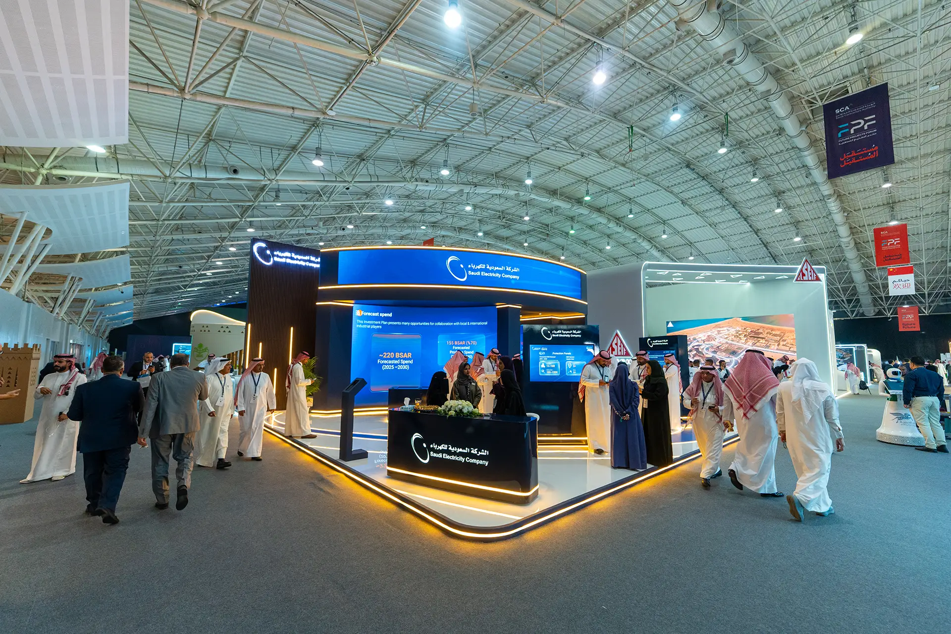 Saudi Electricity Company Booth - Global Project Management Forum 2025