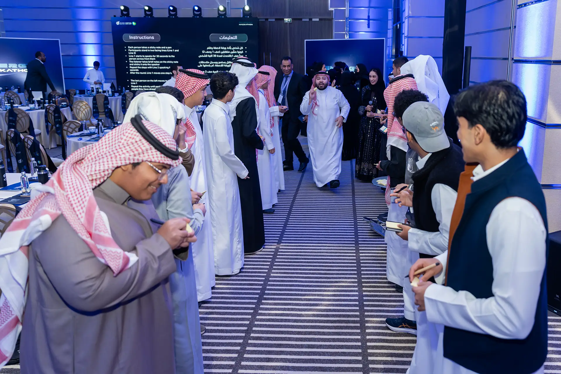 Smart Grid Hackathon at the 13th Saudi Arabia Smart Grid Conference (SASG 25)
