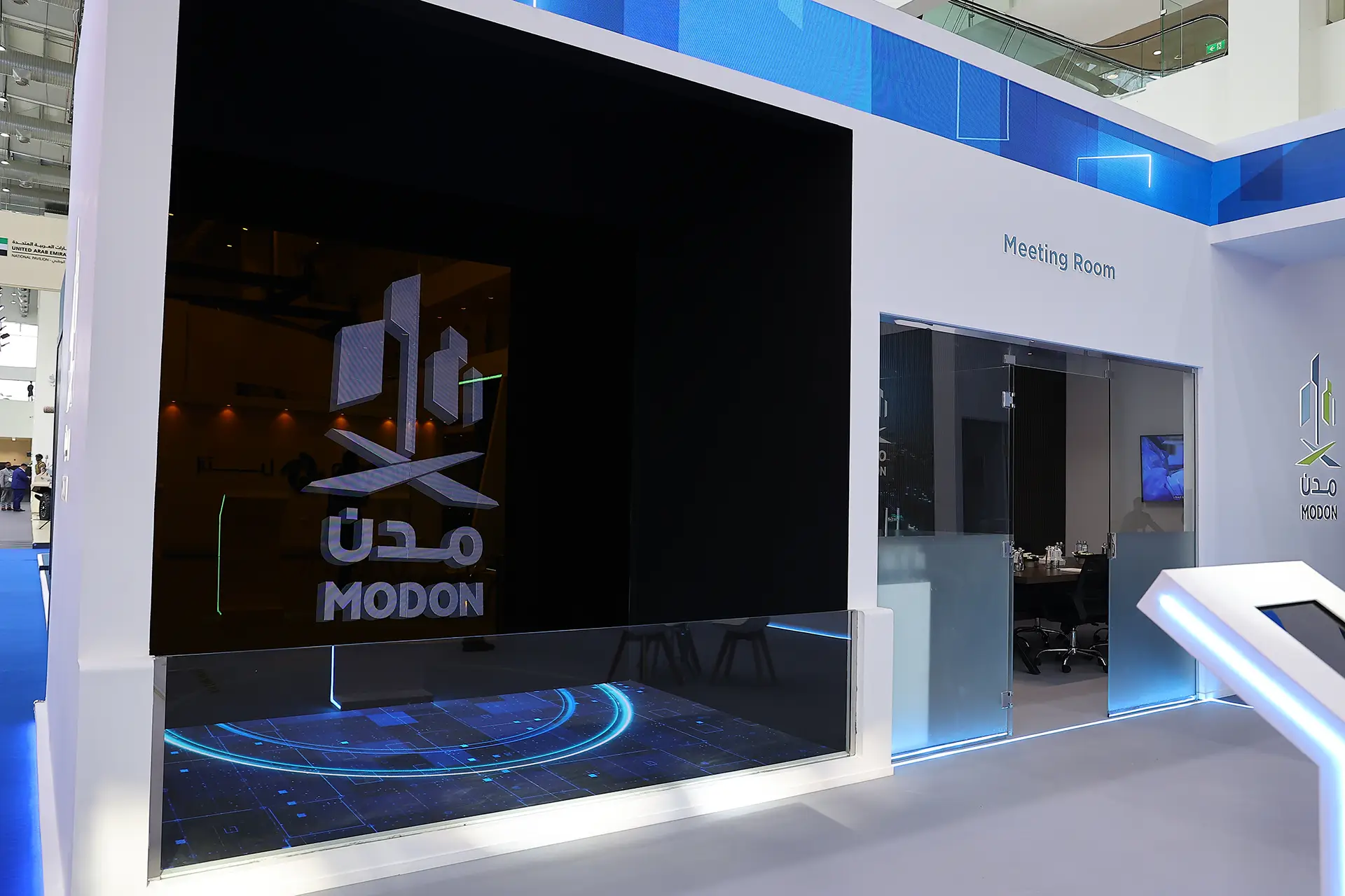 MODON Pavilion at World Defense Show
