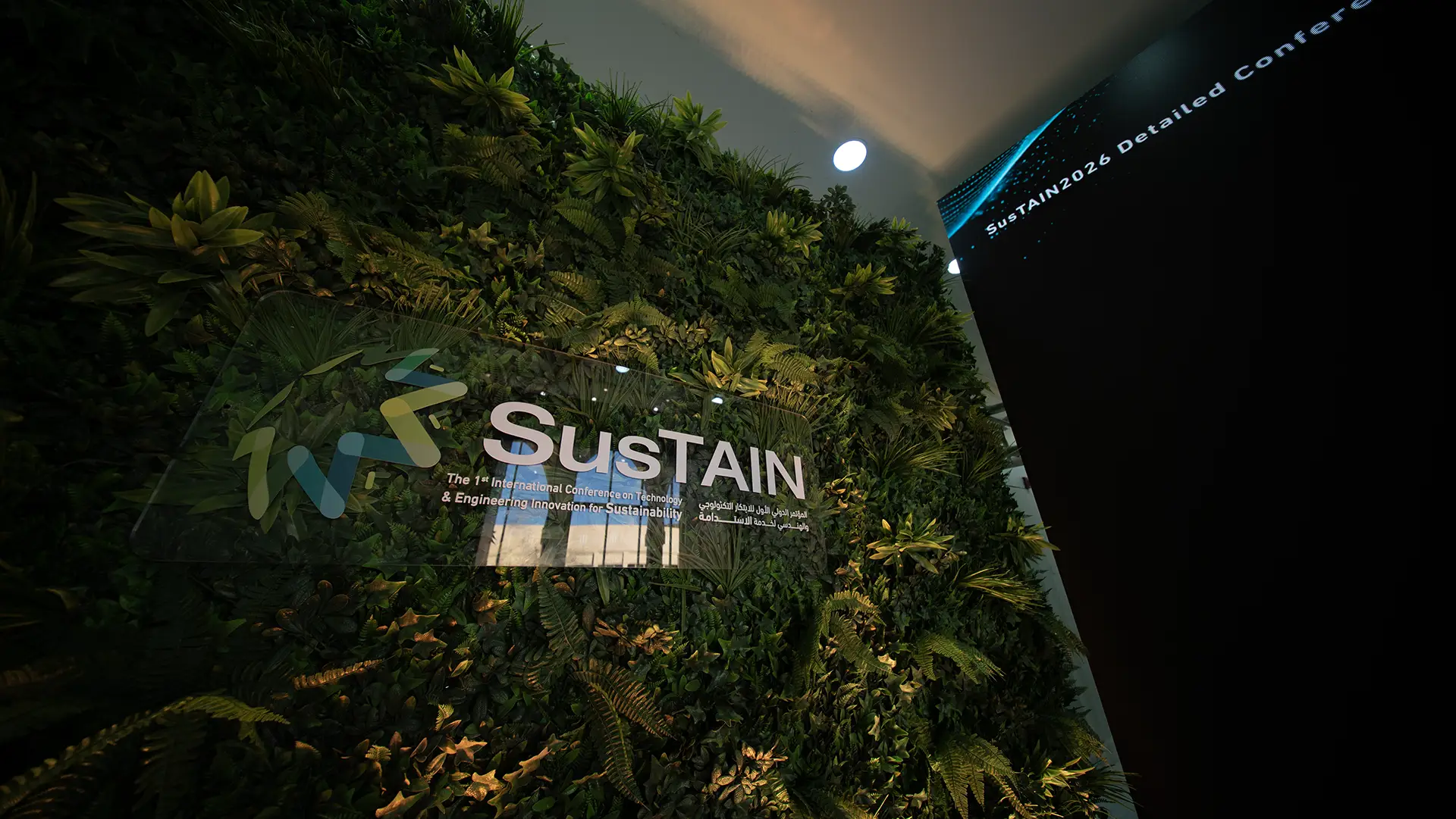 المؤتمر الدولي الأول للابتكار التكنولوجي والهندسي لخدمة الاستدامة (SusTAIN 2026)
