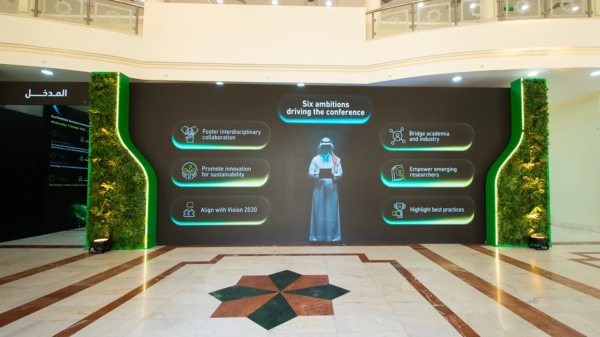 The 1st International Conference on Technology and Engineering Innovation for Sustainability (SusTAIN 2026)