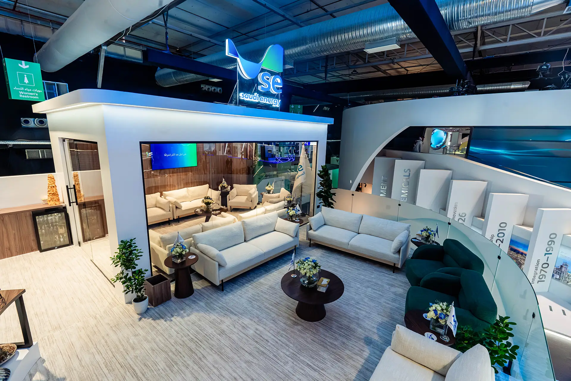 Saudi Energy Pavilion at the 25th World Petroleum Congress (WPC Energy 2026)
