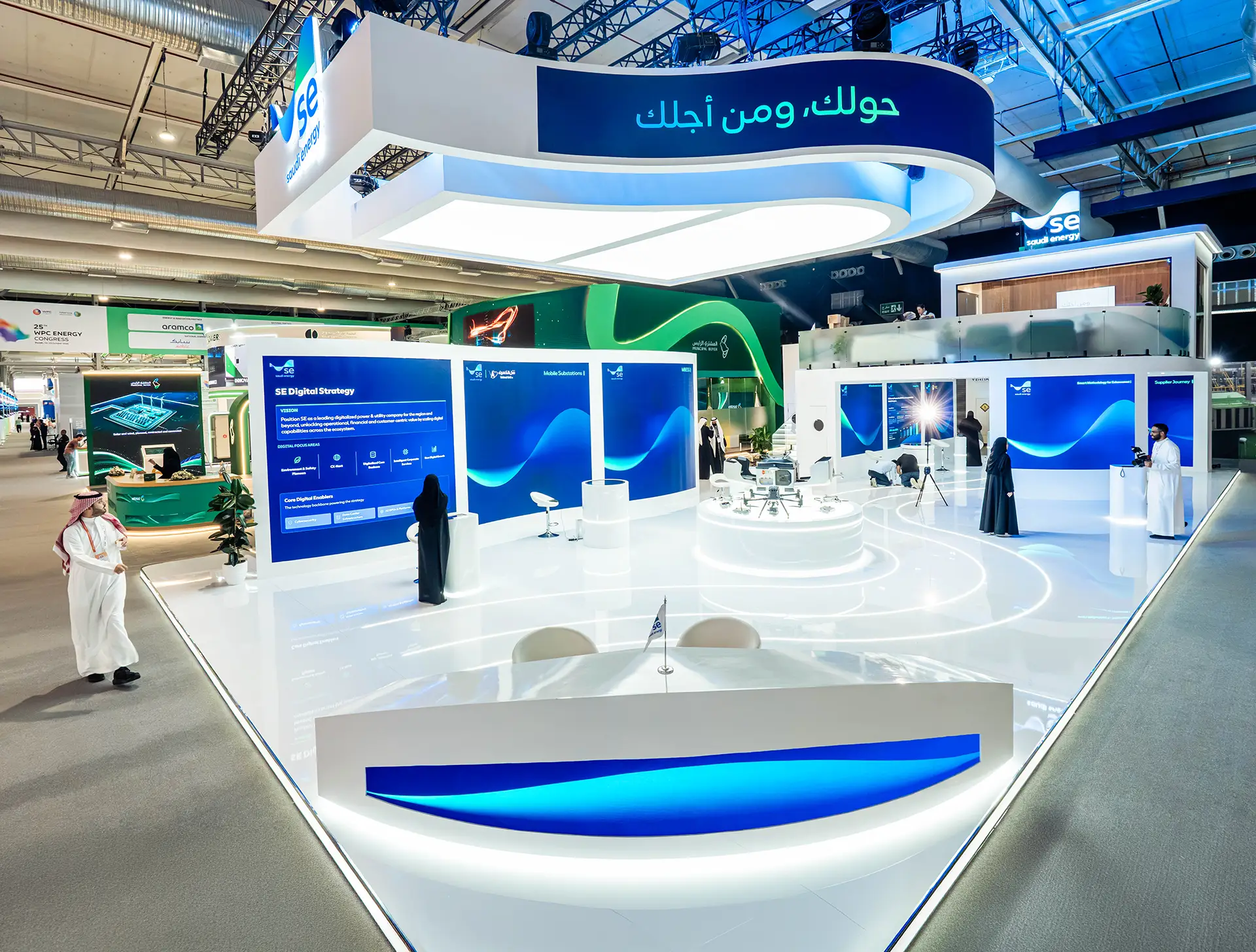 Saudi Energy Pavilion at the 25th World Petroleum Congress (WPC Energy 2026)