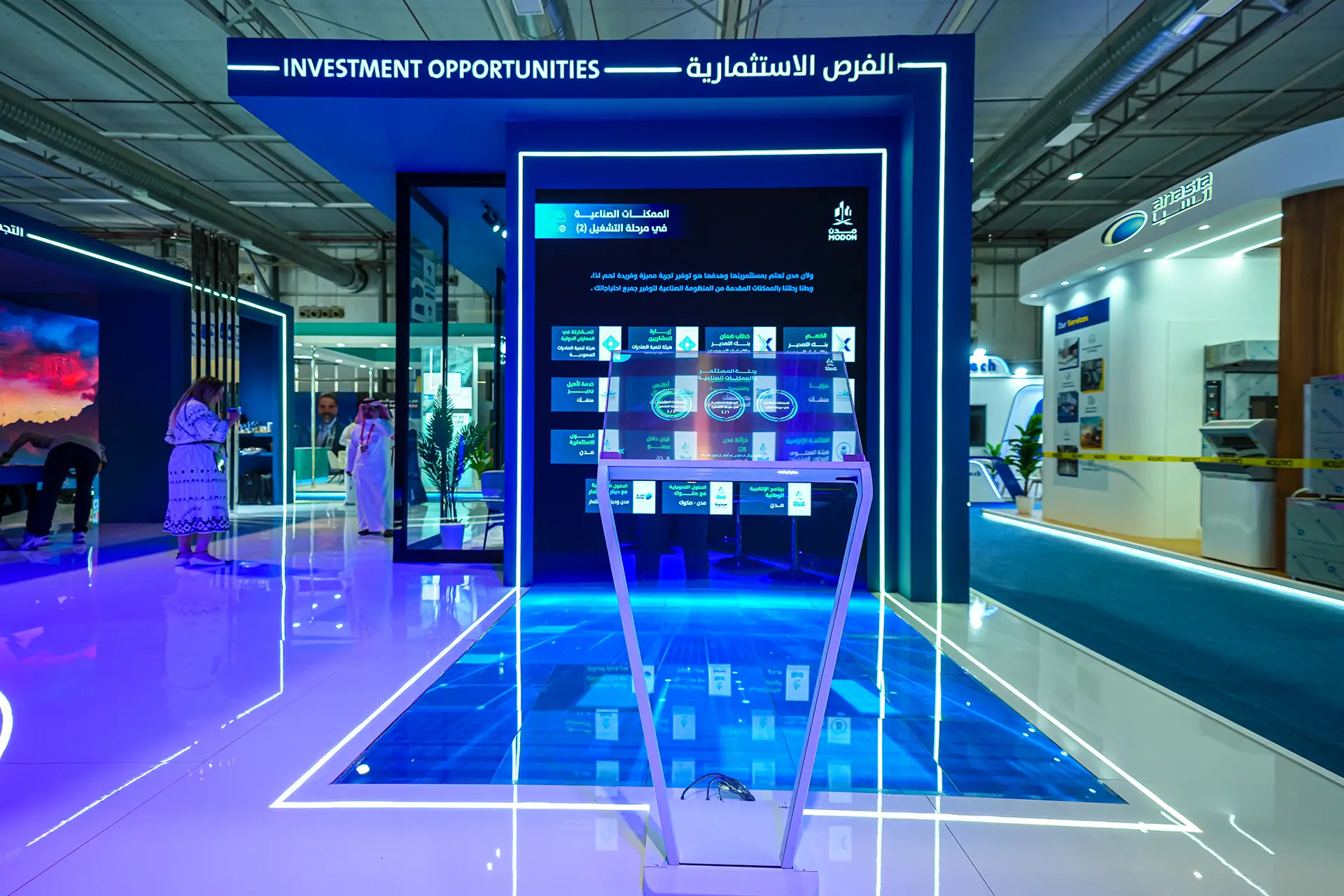 تصميم البوثات والأجنحة