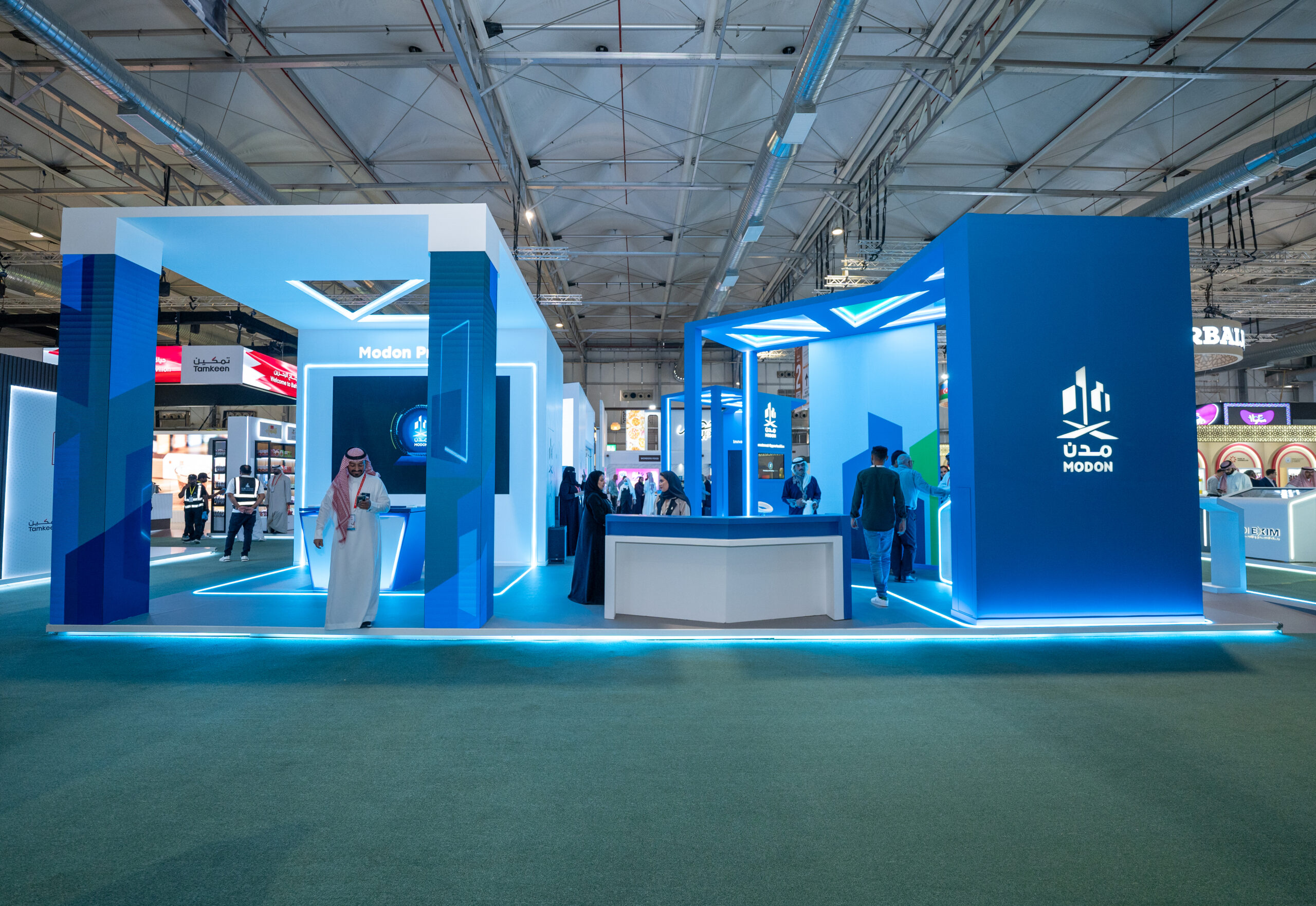 Arab Forum For Environment 2024 Professional Pioneers